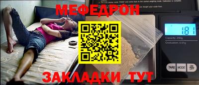 а пвп мука Краснодар