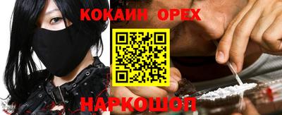 амфетамин Кулебаки