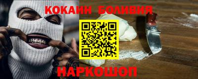 альфа пвп Краснознаменск