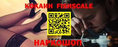 дурь Кунгур