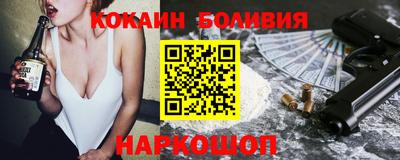 амфетамин Кулебаки