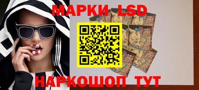 а пвп мука Краснодар