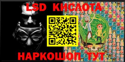 амфетамин Кулебаки