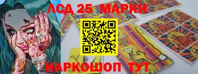 дурь Кунгур
