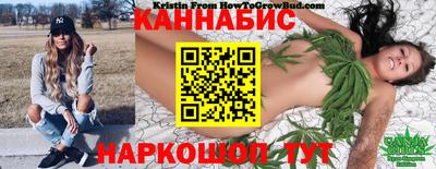 альфа пвп Краснознаменск