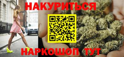 а пвп мука Краснодар
