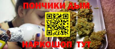 МДМА Краснокаменск