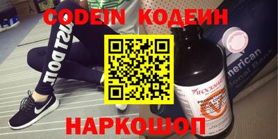 а пвп мука Краснодар