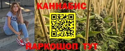 МДМА Краснокаменск