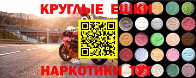 а пвп мука Краснодар