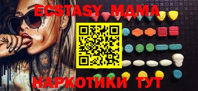а пвп мука Краснодар