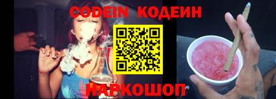 а пвп мука Краснодар