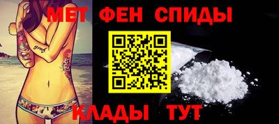 МДМА Краснокаменск