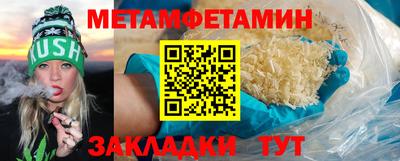 дурь Кунгур