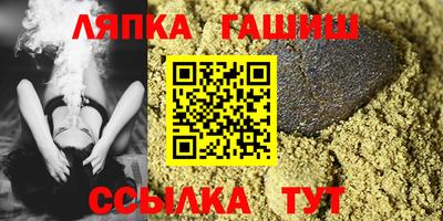 амфетамин Кулебаки