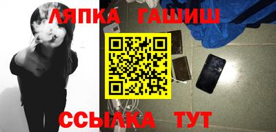 дурь Кунгур
